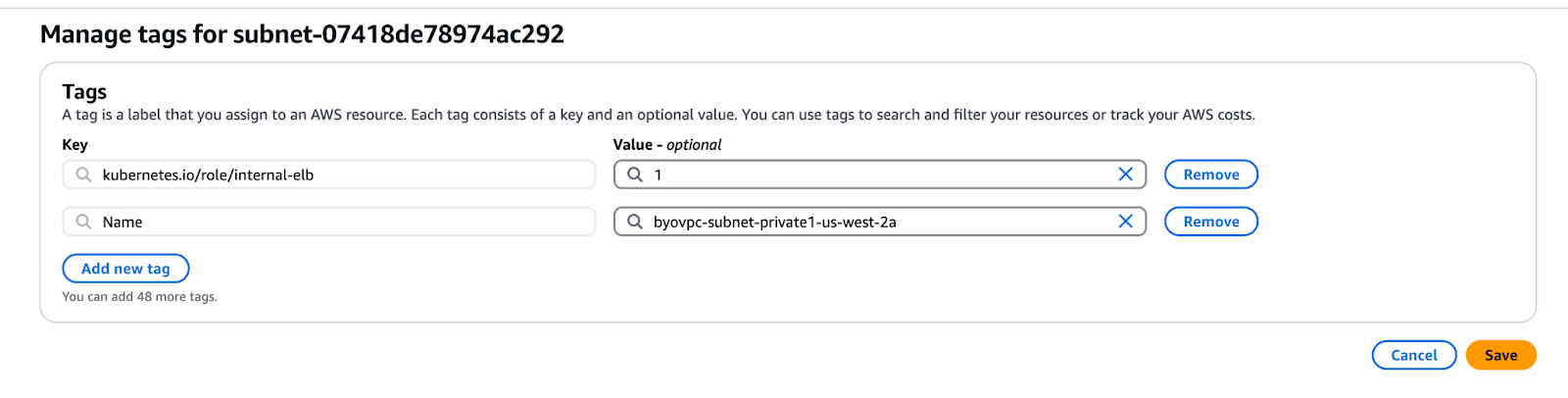 Теги подсети VPC BYOC